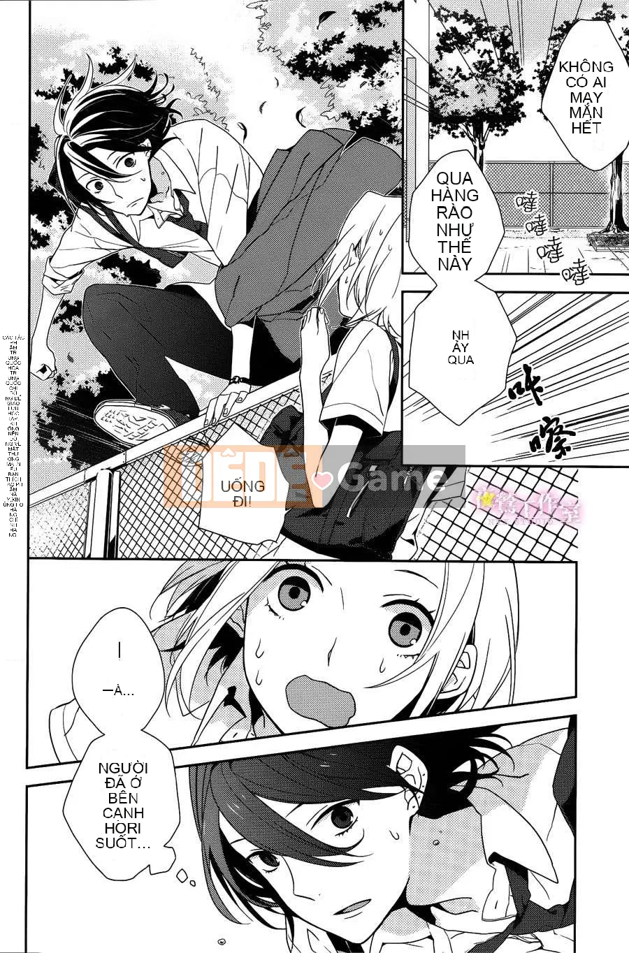 Làng Horiyomiya Chương 001