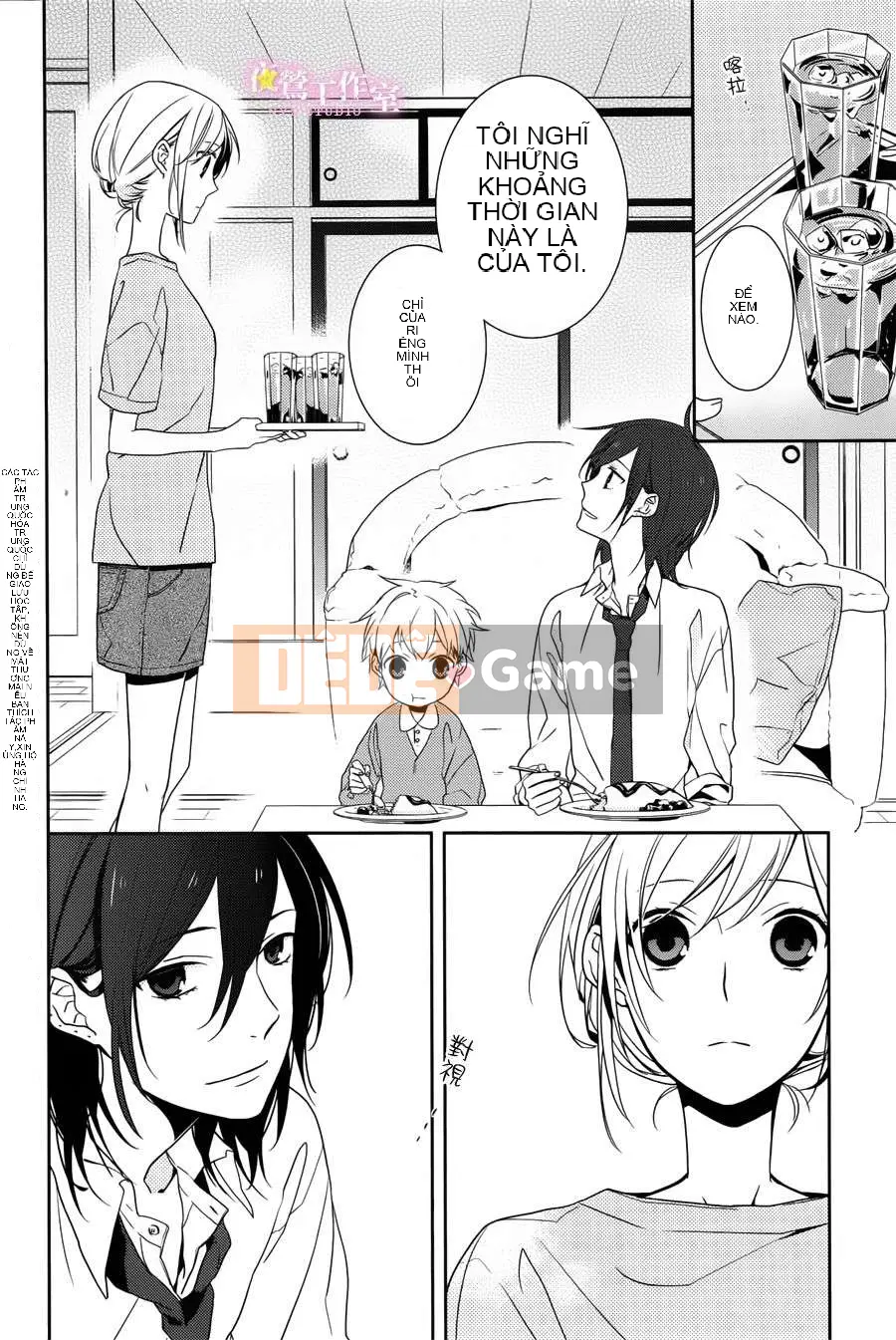 Làng Horiyomiya Chương 001