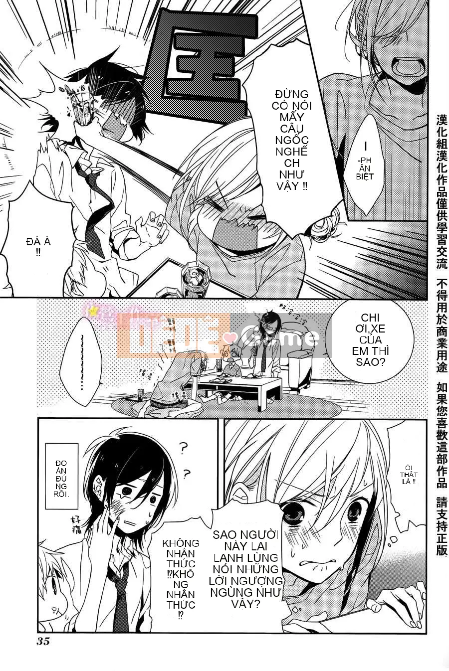 Làng Horiyomiya Chương 001