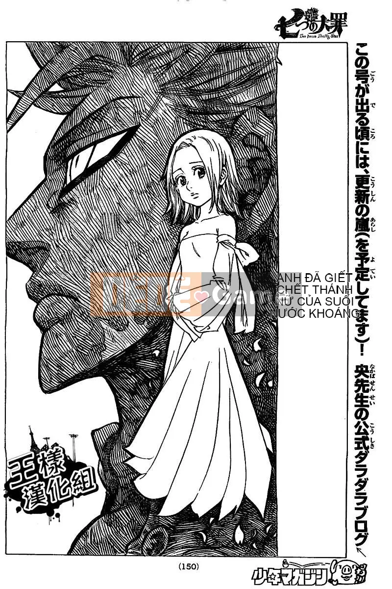 Bảy tội lỗi ban đầu Chương 019