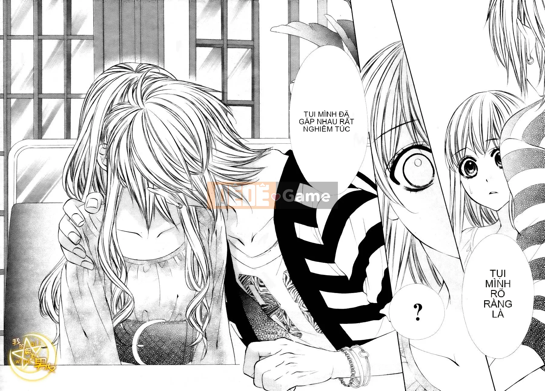 Bạn trai của tôi Chương 012