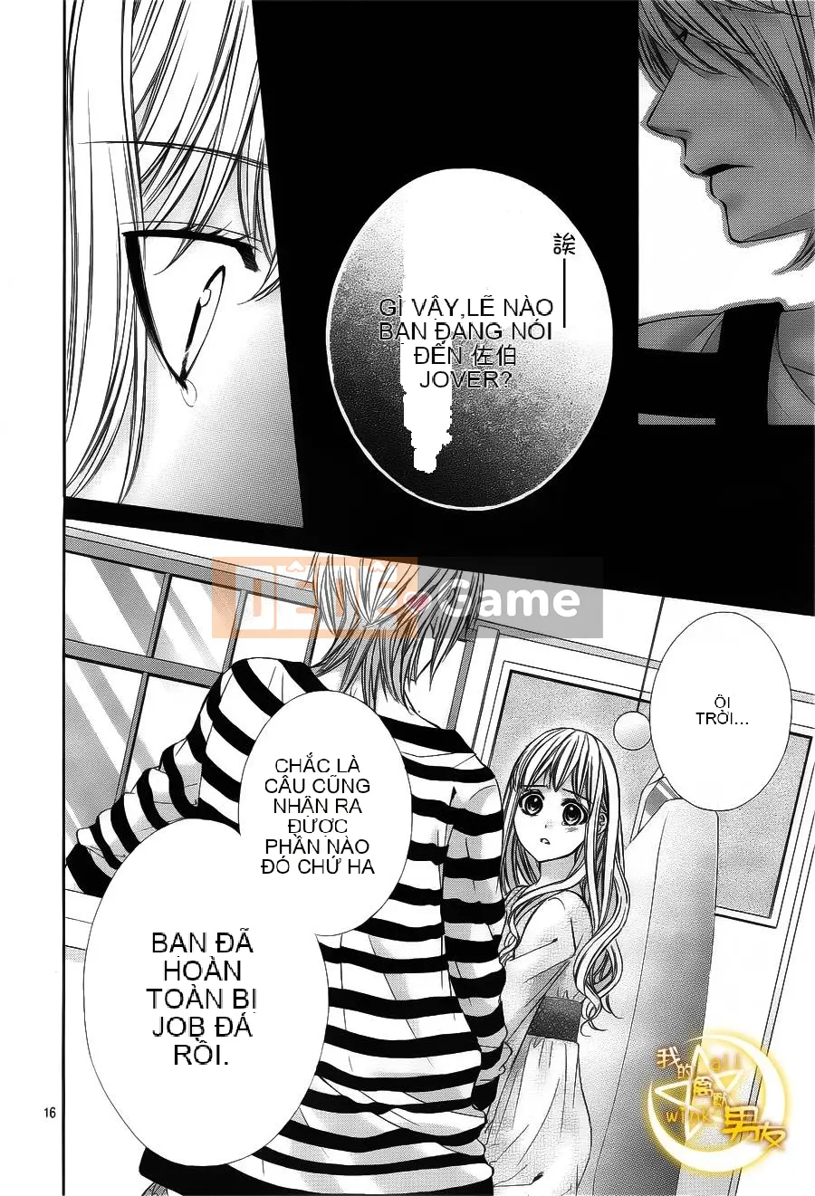 Bạn trai của tôi Chương 012