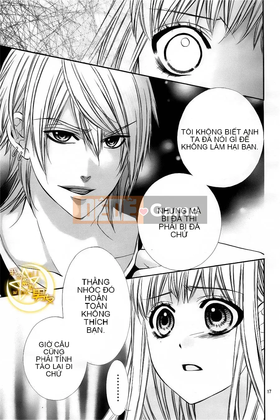 Bạn trai của tôi Chương 012