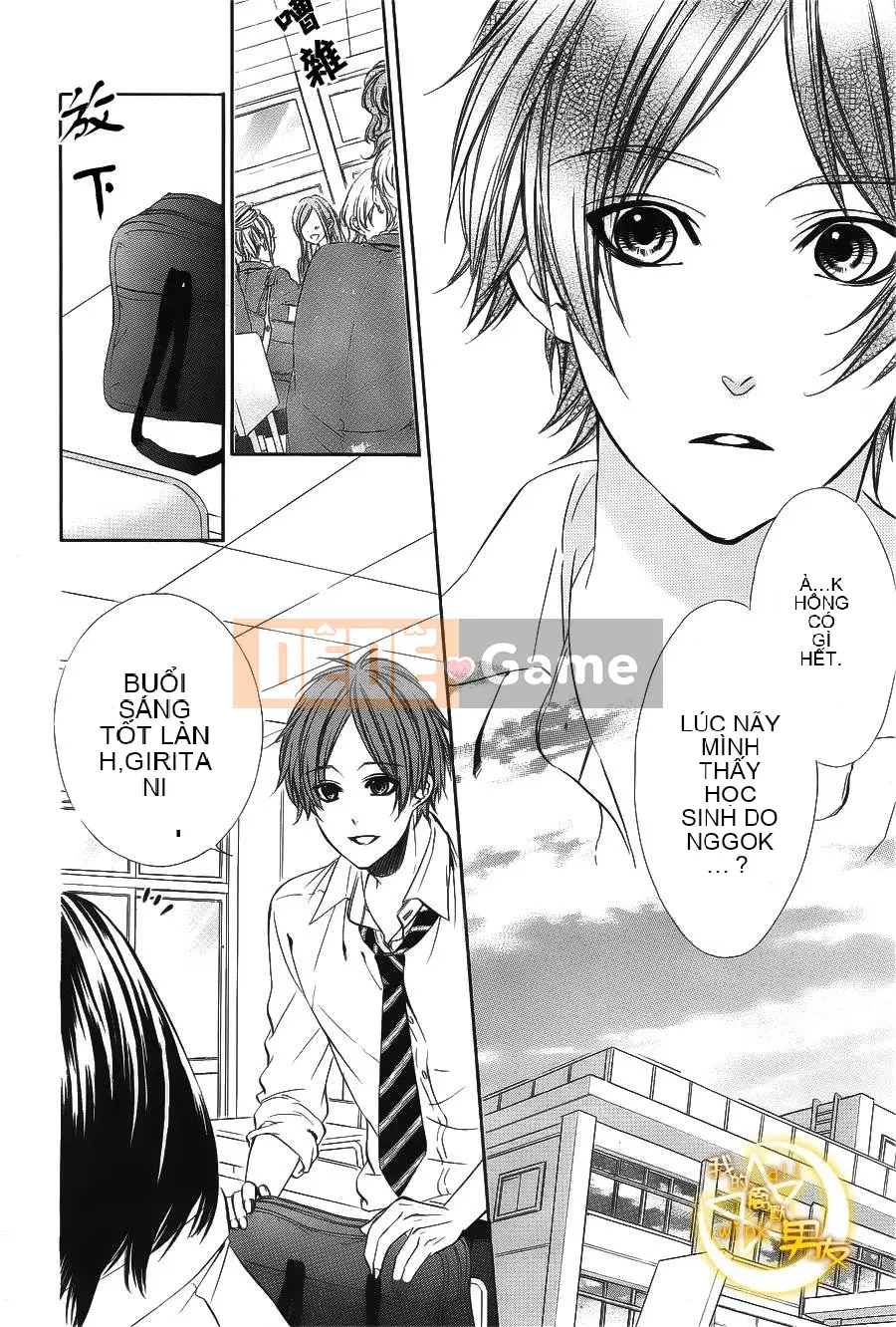 Bạn trai của tôi Chương 012