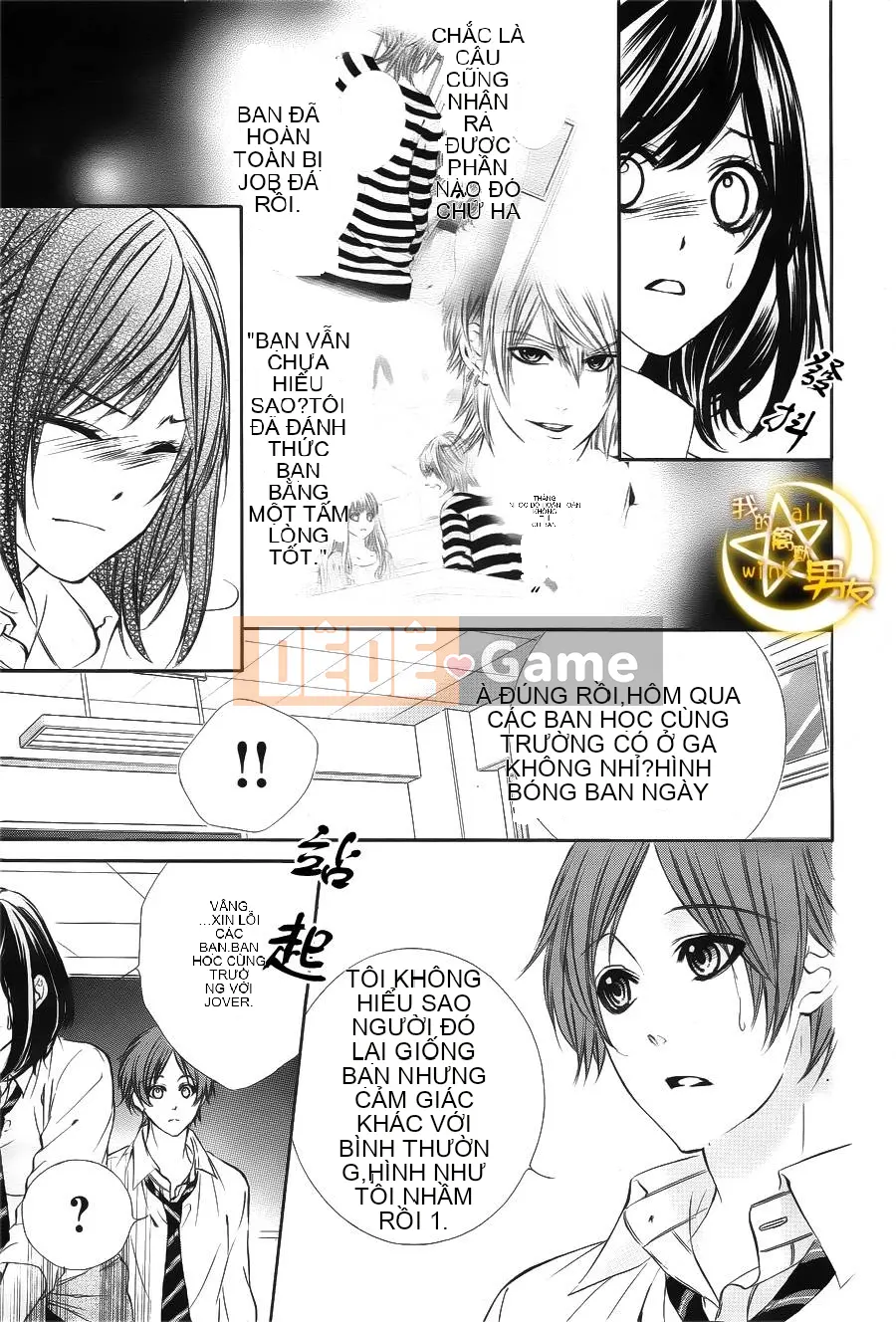 Bạn trai của tôi Chương 012