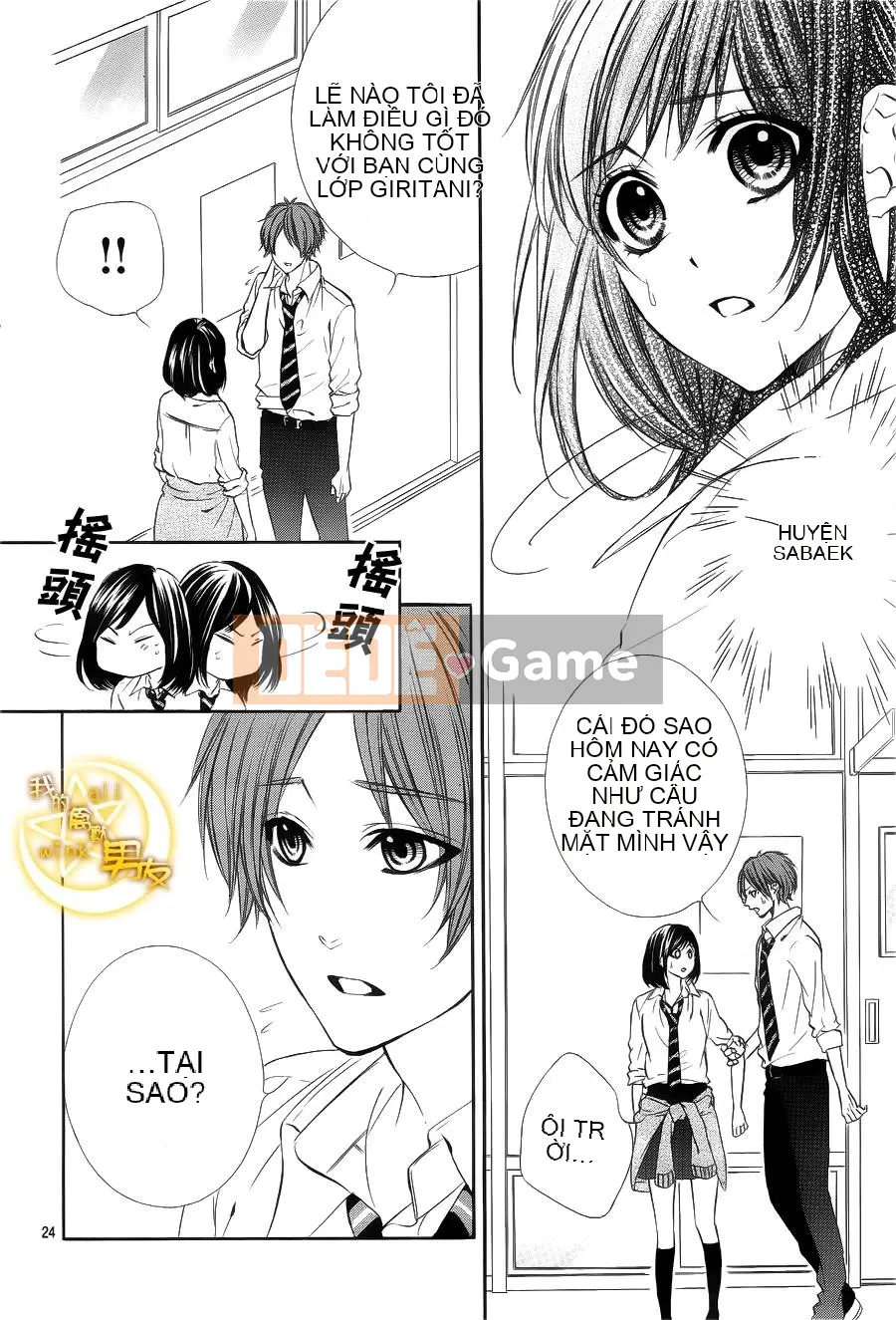 Bạn trai của tôi Chương 012