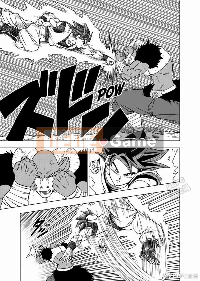 Dragon Ball Super Chương 059