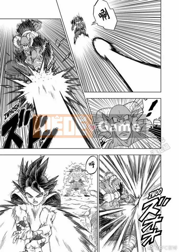 Dragon Ball Super Chương 059
