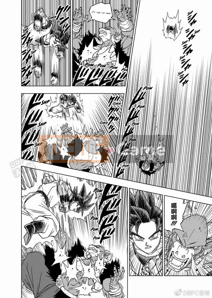 Dragon Ball Super Chương 059