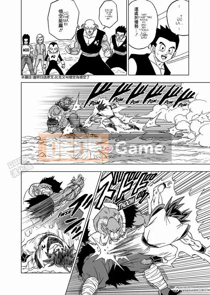 Dragon Ball Super Chương 059
