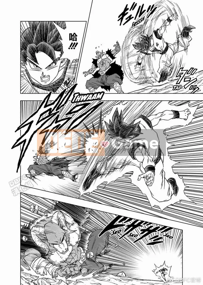 Dragon Ball Super Chương 059