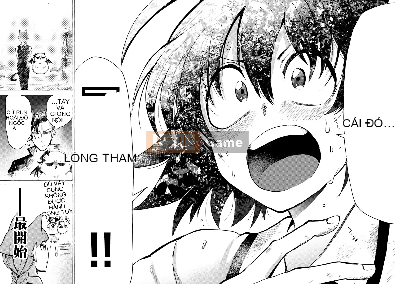 Người bạn cùng lớp có liên quan Chương 086