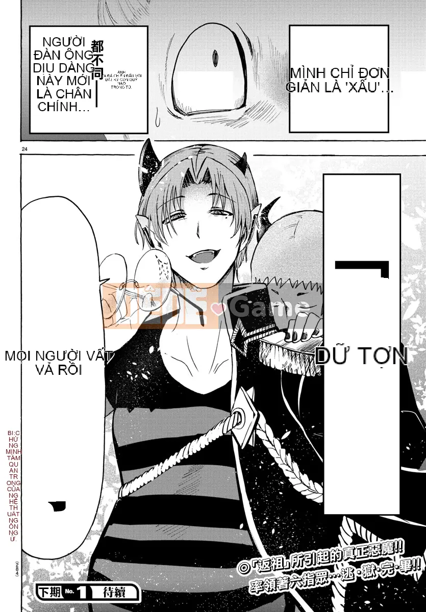 Người bạn cùng lớp có liên quan Chương 086