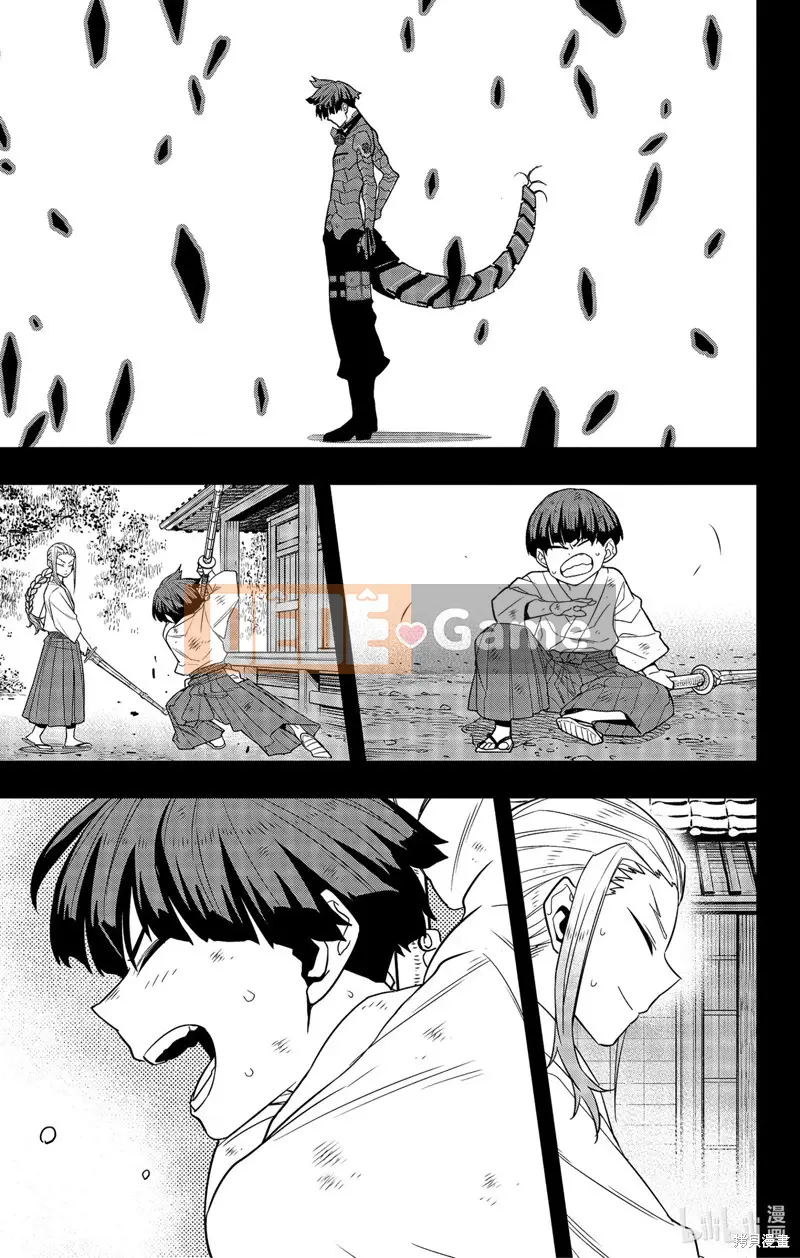 Quái vật số 8 Chương 092