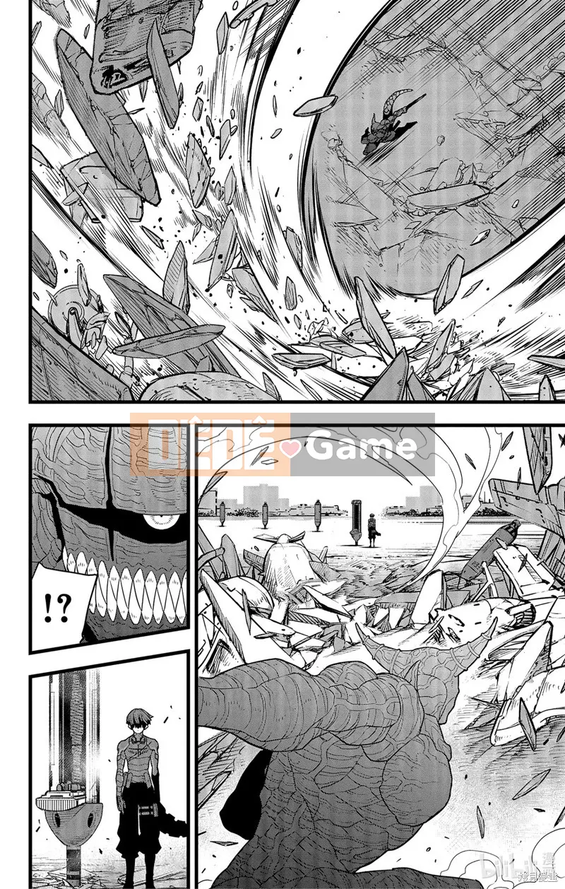 Quái vật số 8 Chương 092