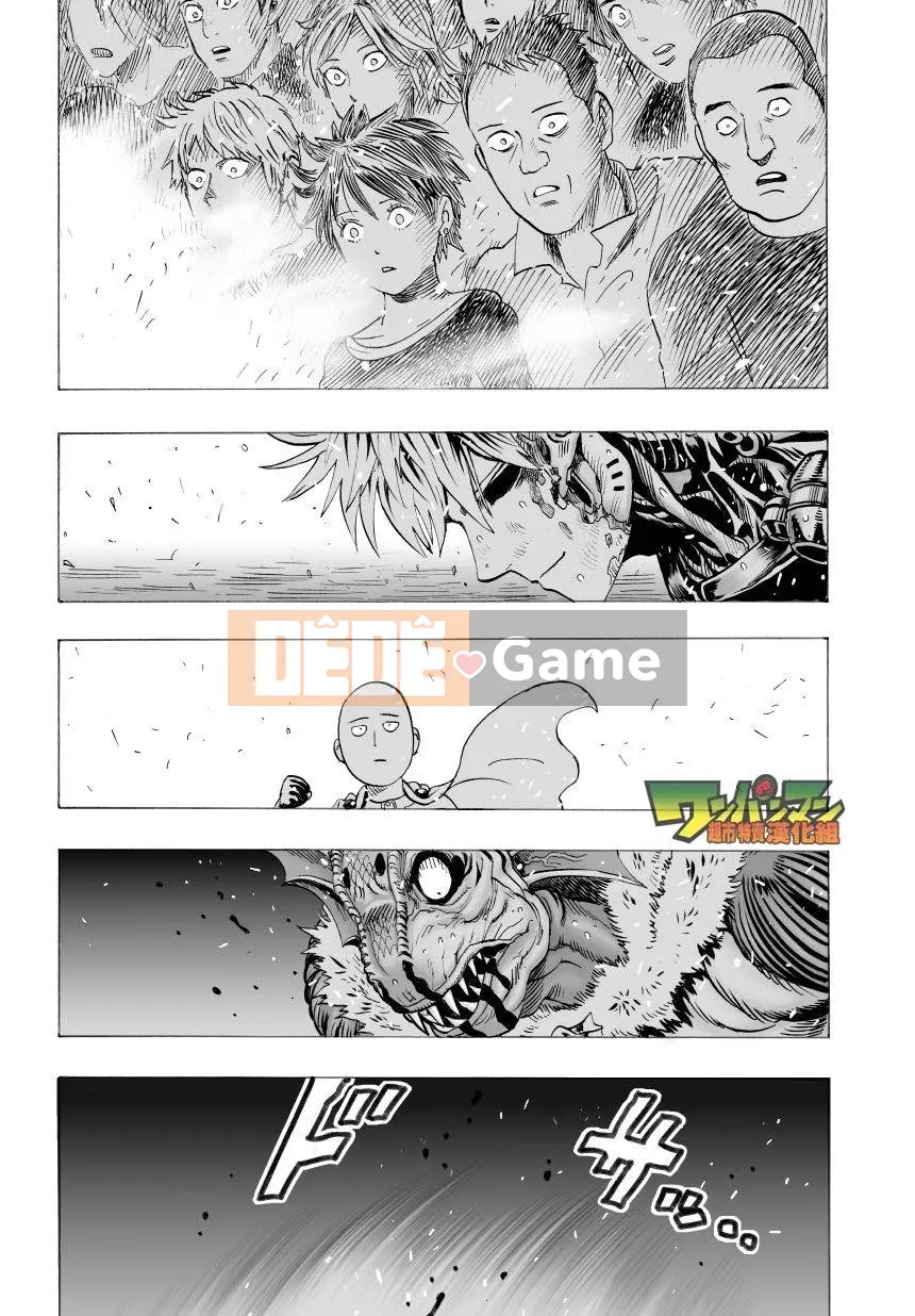 Một người đàn ông đấm Chương 035