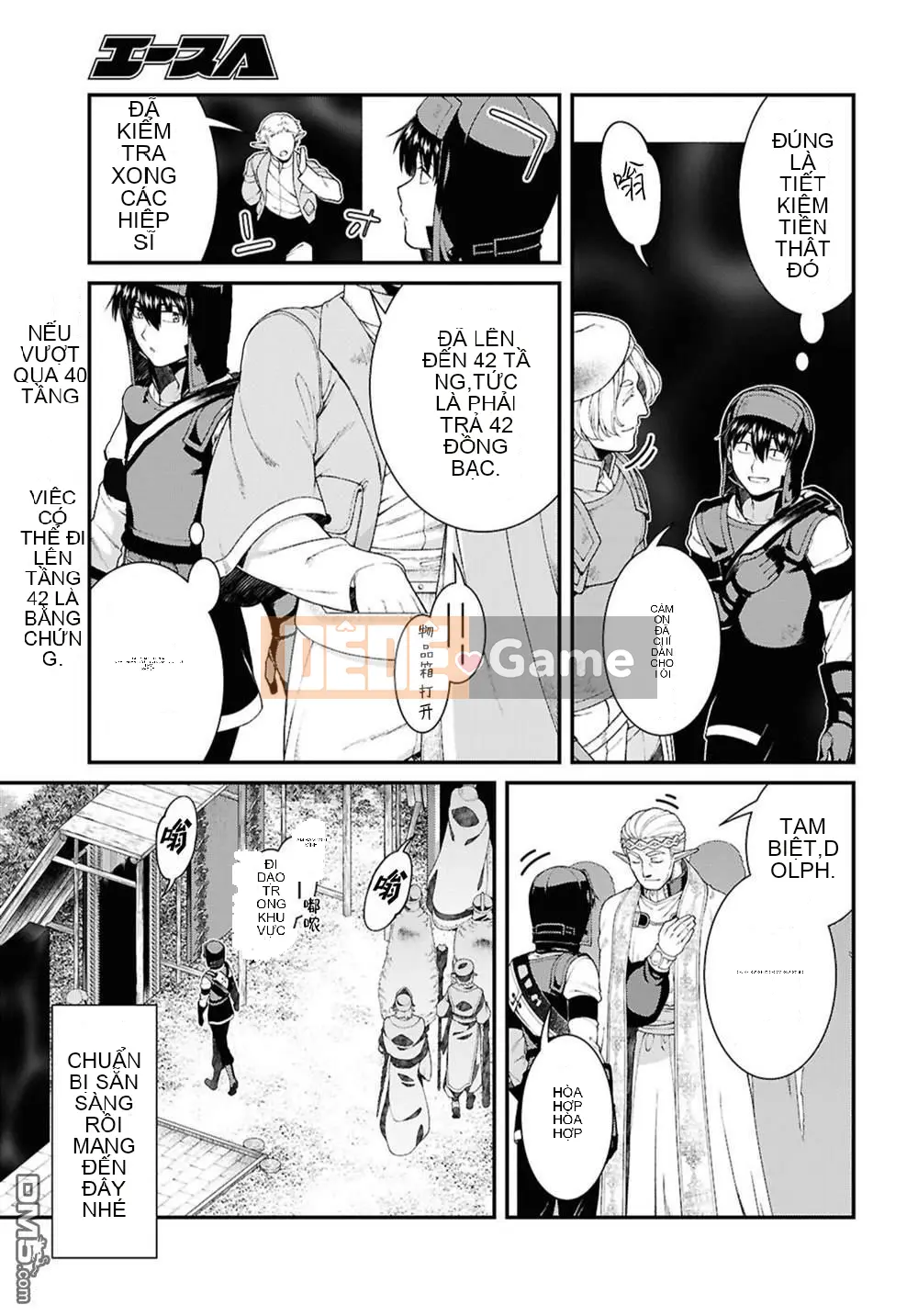 Mở hậu cung trong mê cung của một thế giới khác Chương 089