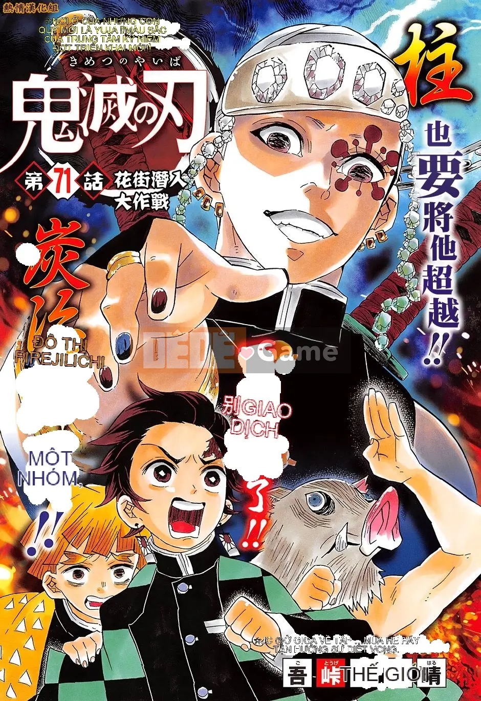 Demon Slayer Blade Chương 071