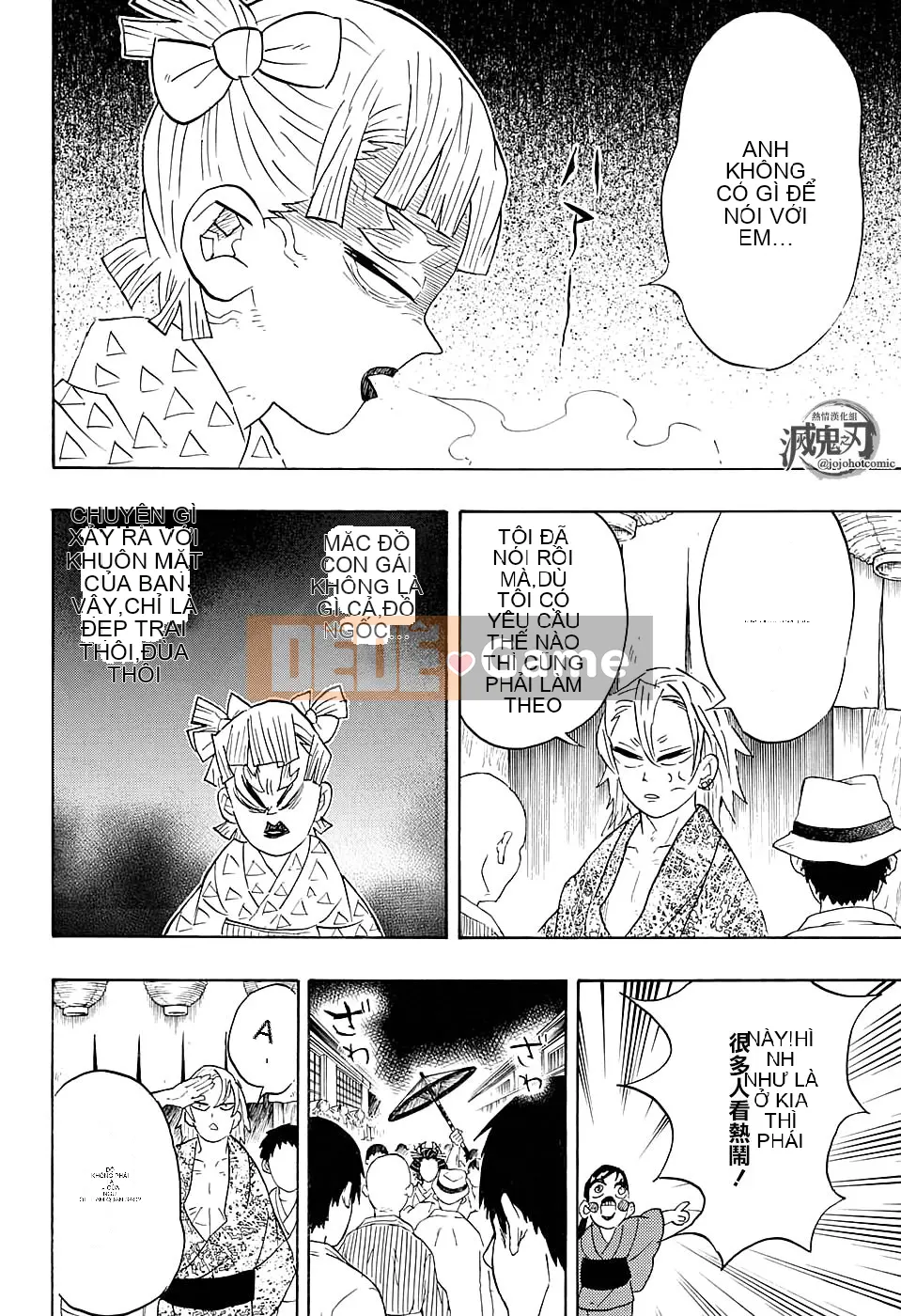 Demon Slayer Blade Chương 071