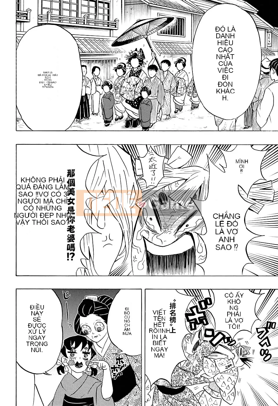 Demon Slayer Blade Chương 071