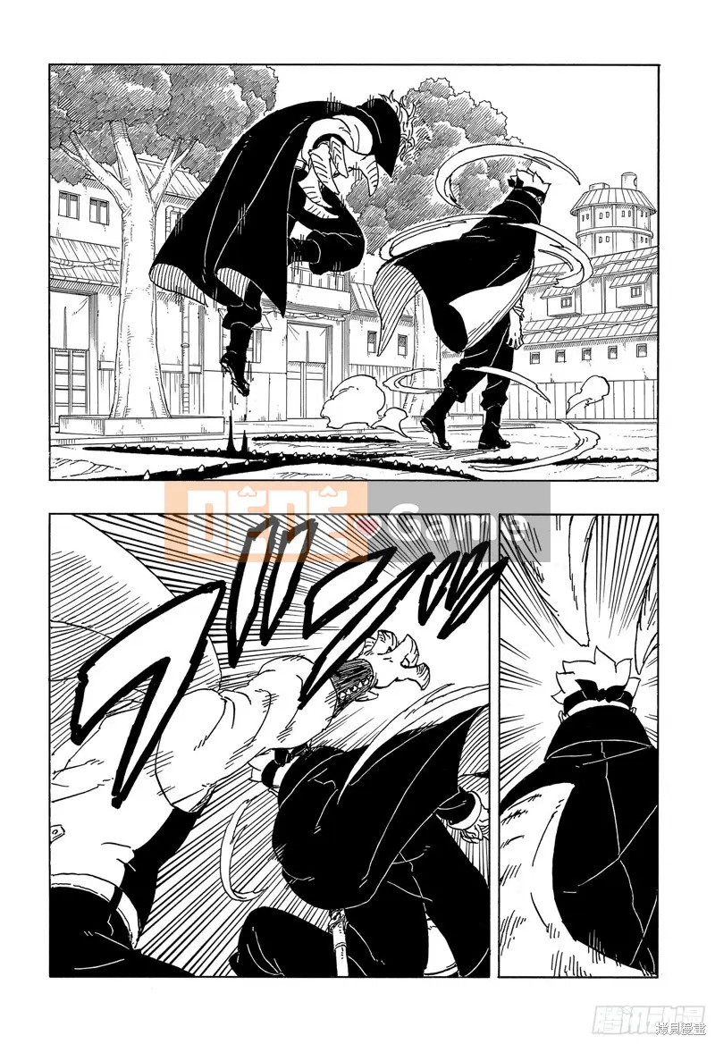 Naruto Boruto Chương 083