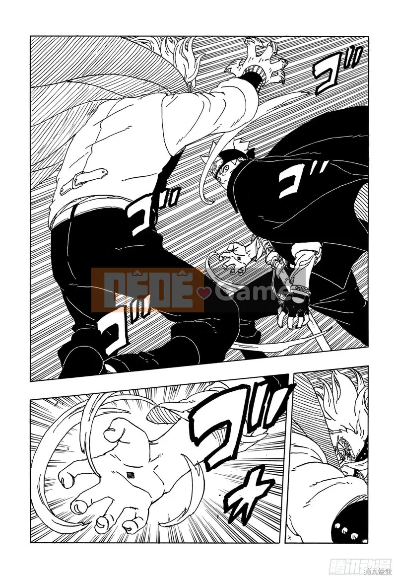 Naruto Boruto Chương 083