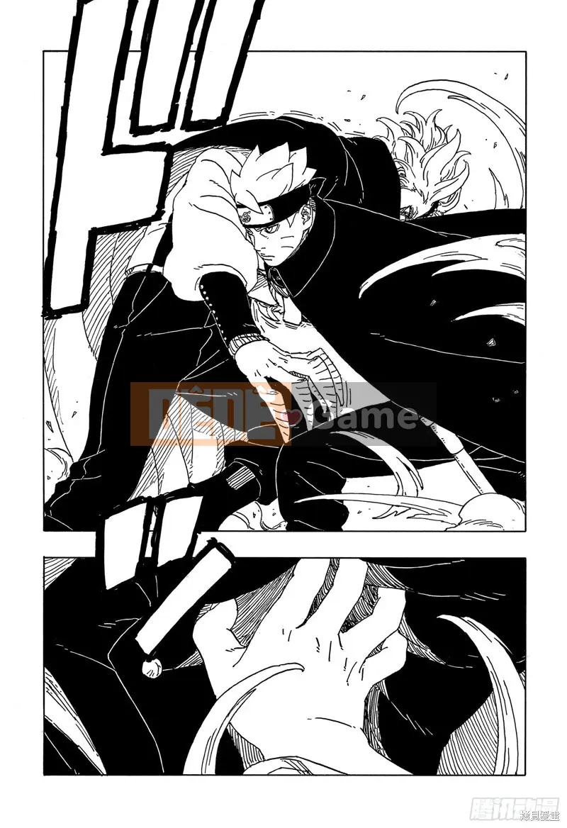Naruto Boruto Chương 083