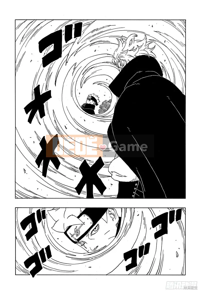Naruto Boruto Chương 083