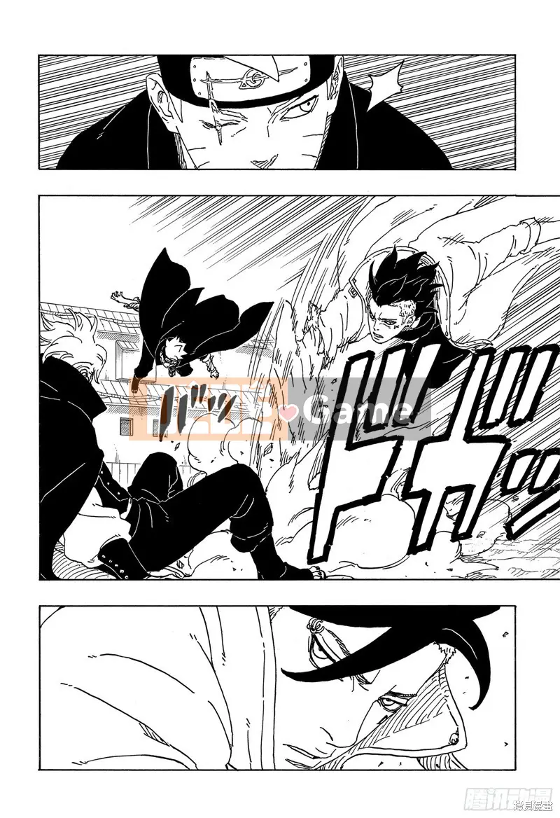 Naruto Boruto Chương 083