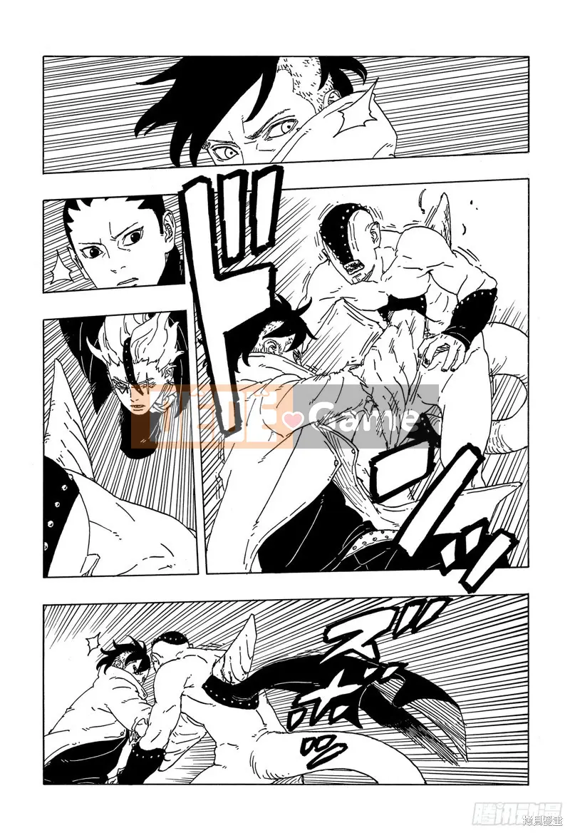 Naruto Boruto Chương 083