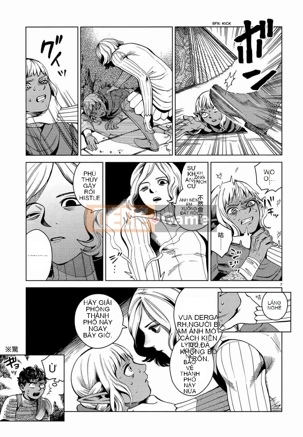 Thực phẩm mê cung Chương 055