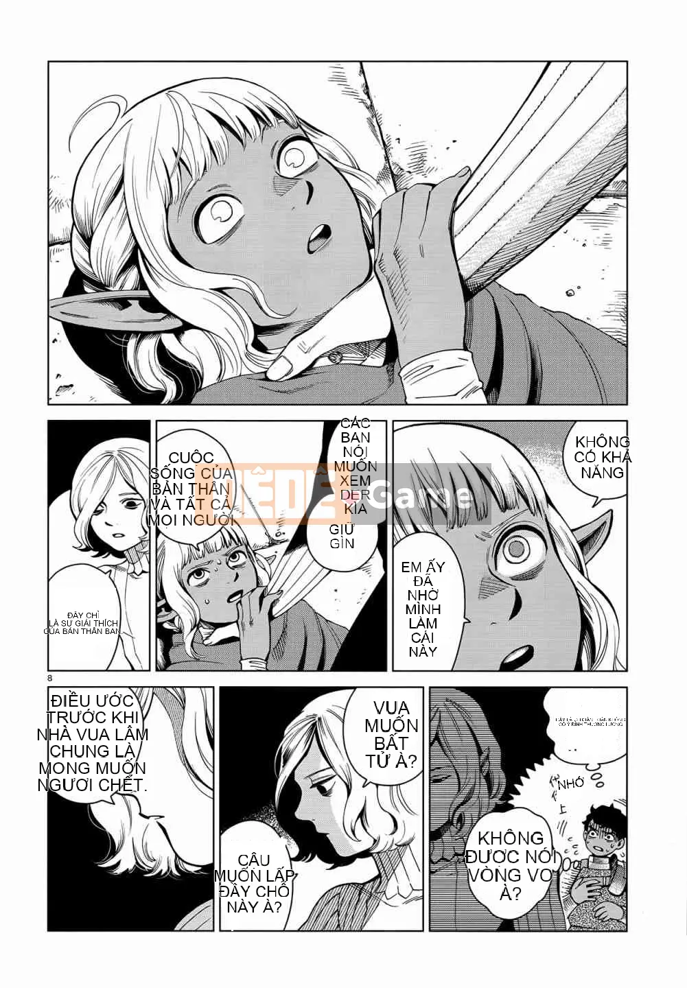 Thực phẩm mê cung Chương 055