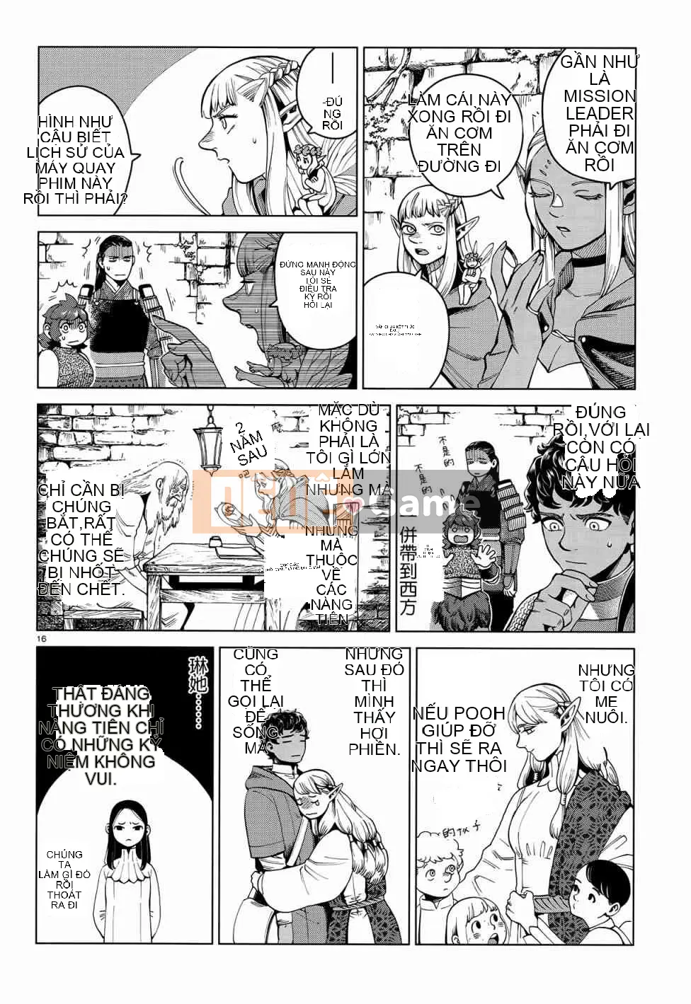 Thực phẩm mê cung Chương 055