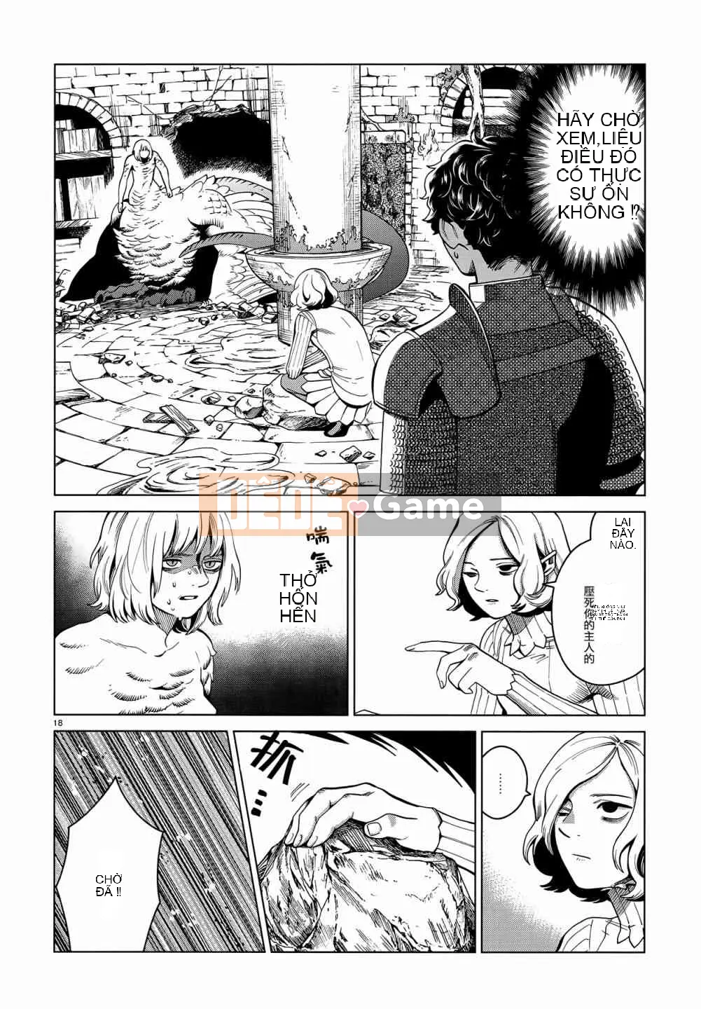 Thực phẩm mê cung Chương 055