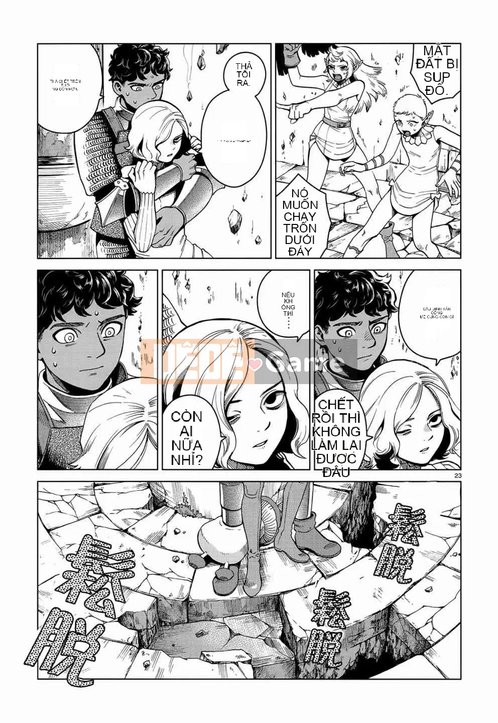 Thực phẩm mê cung Chương 055