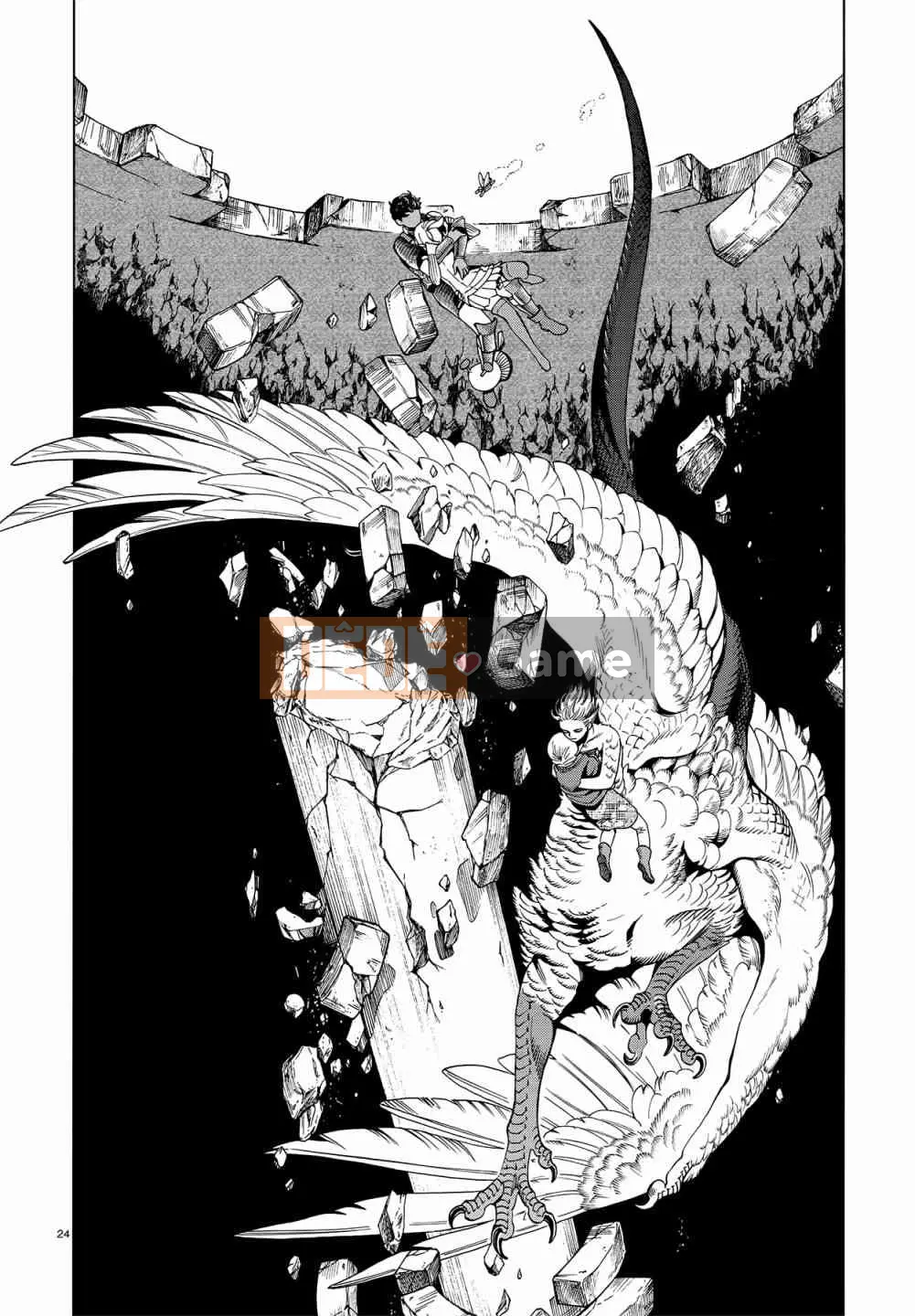 Thực phẩm mê cung Chương 055