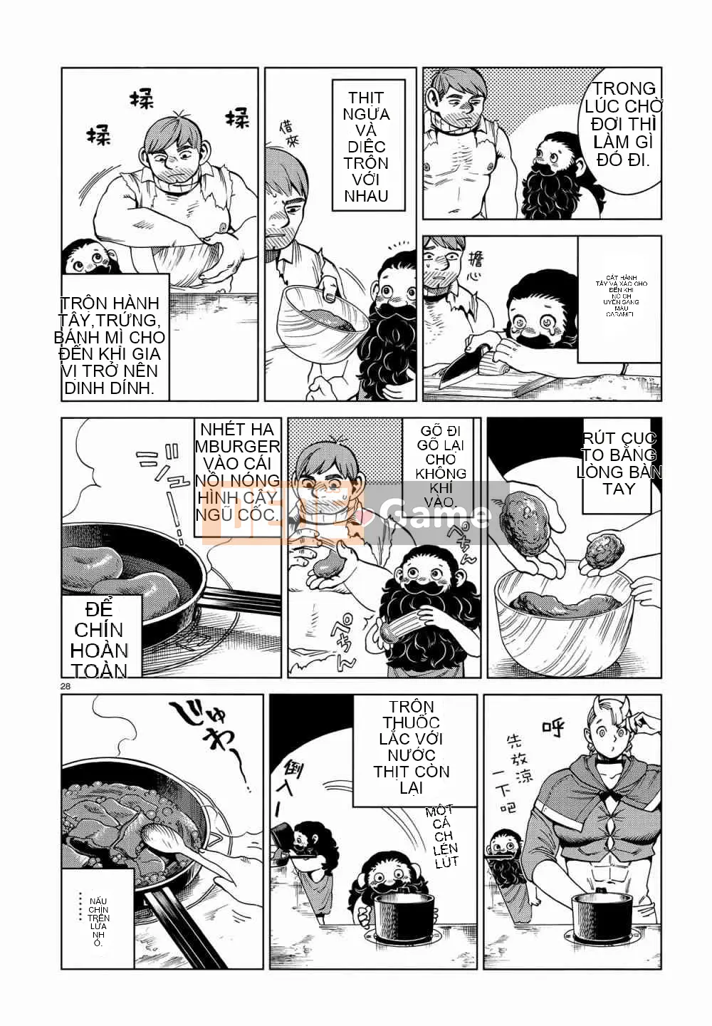 Thực phẩm mê cung Chương 055