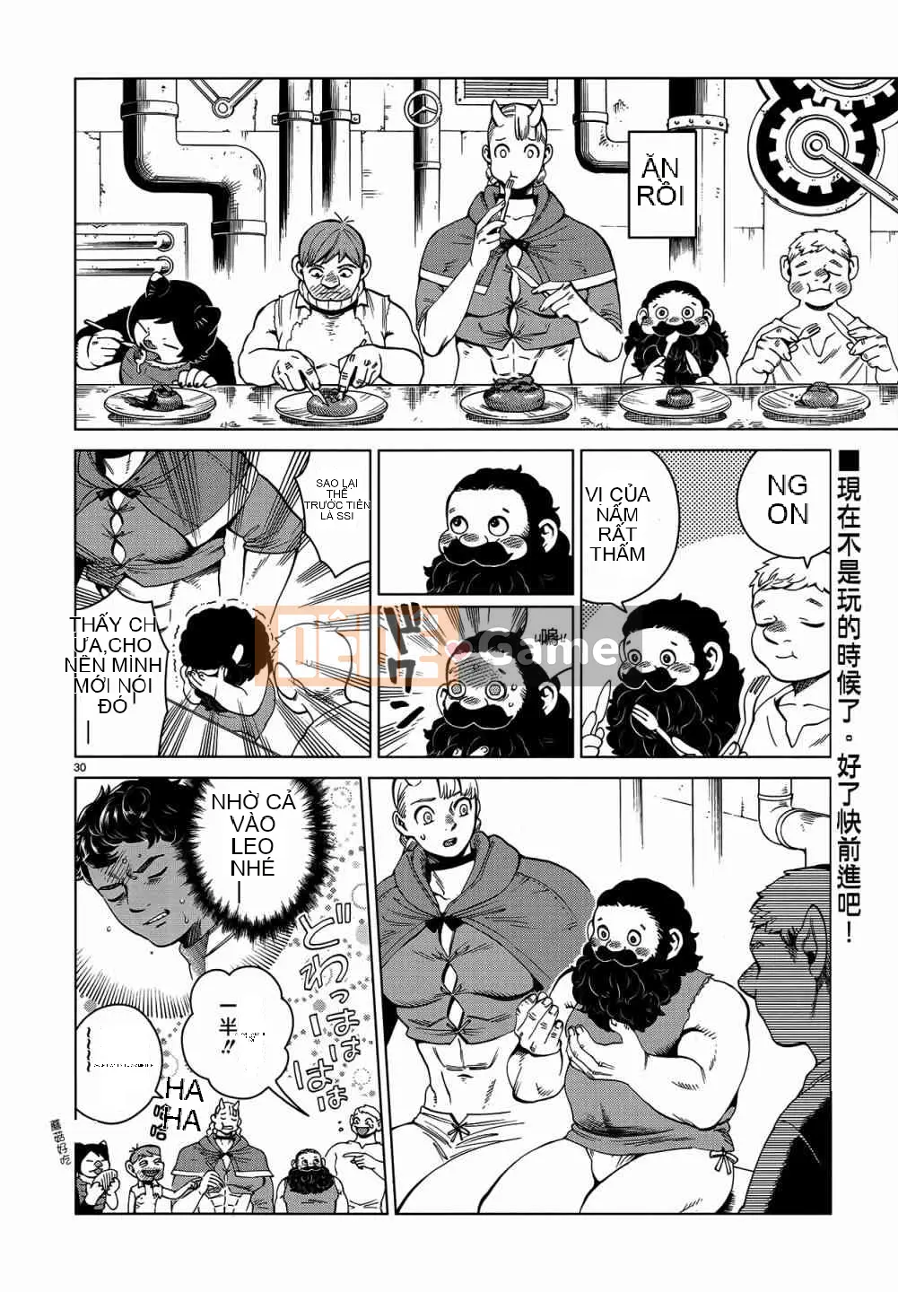 Thực phẩm mê cung Chương 055