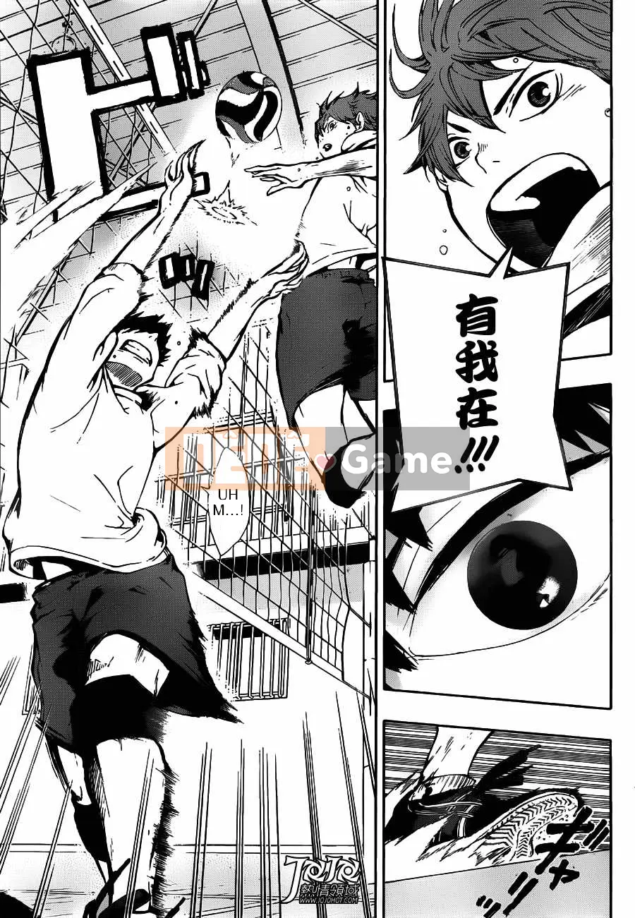 Cậu bé bóng chuyền Chương 006