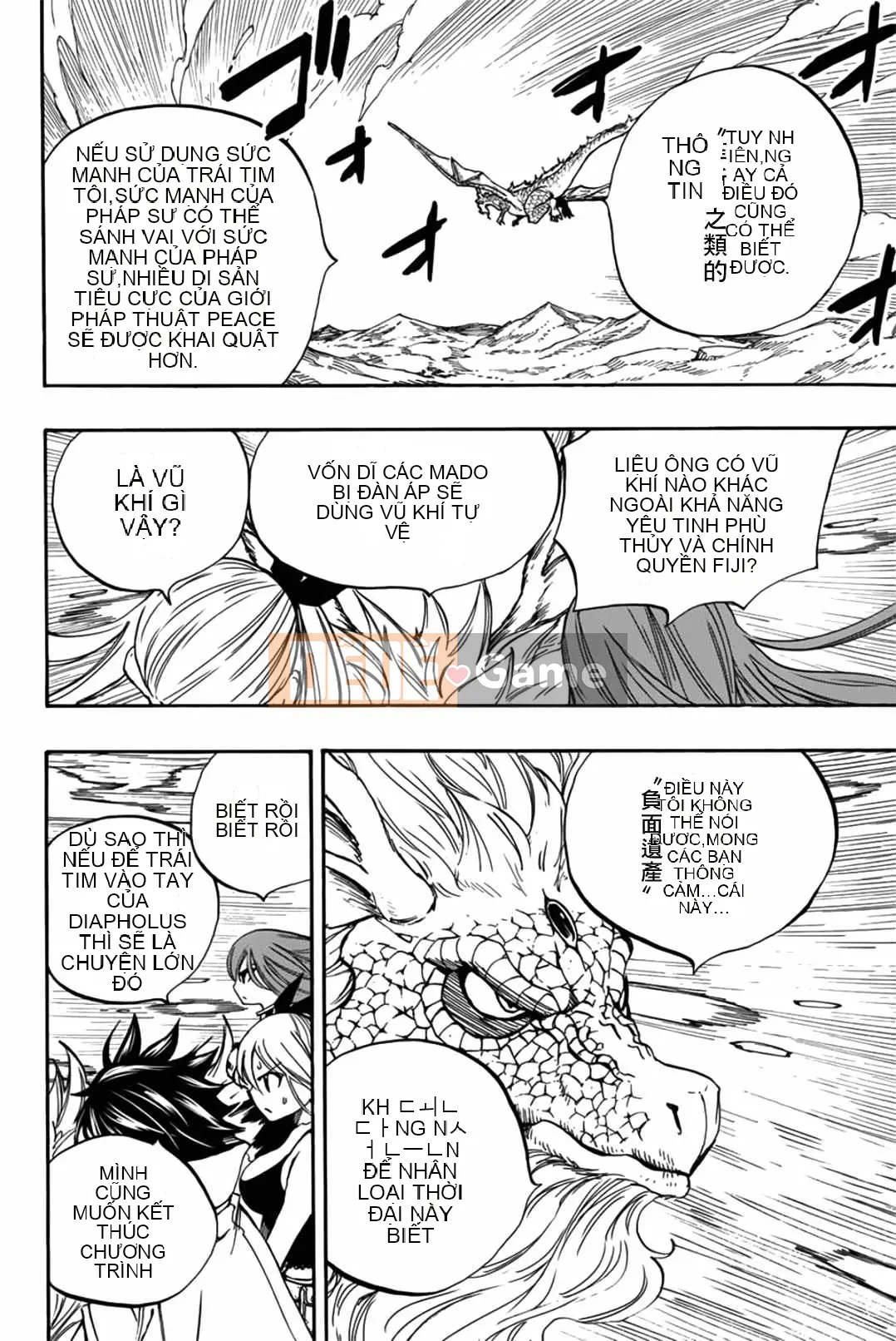 Sứ mệnh trăm năm Fairy Tail Chương 093