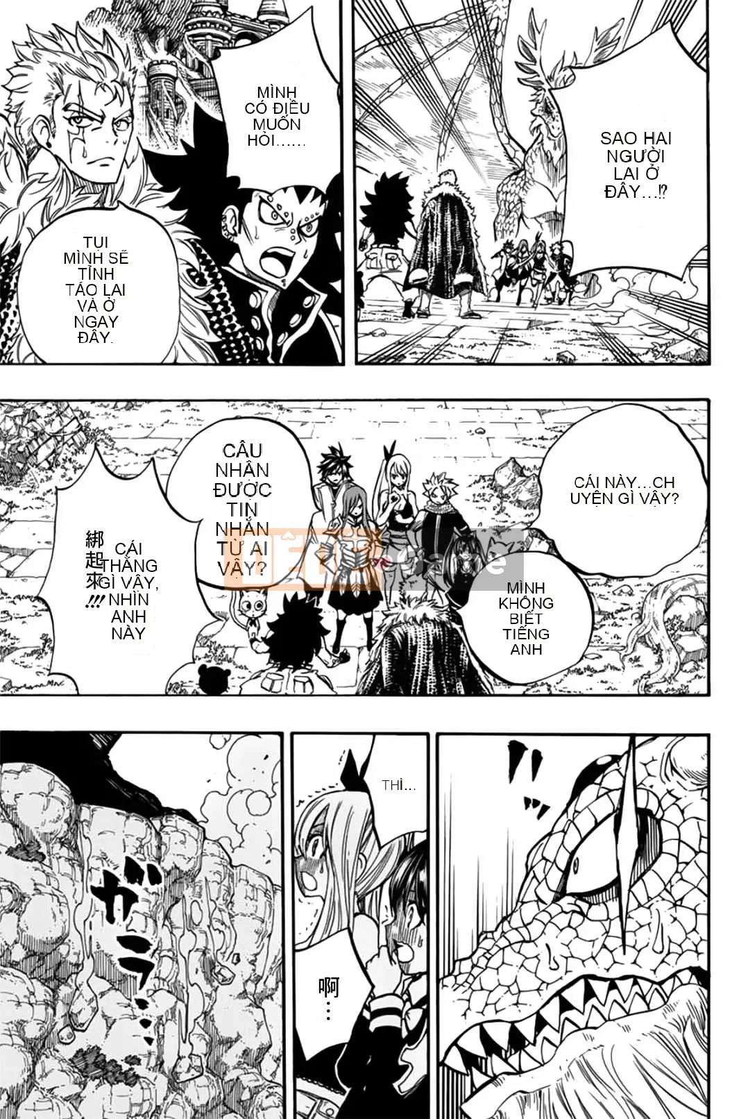 Sứ mệnh trăm năm Fairy Tail Chương 093