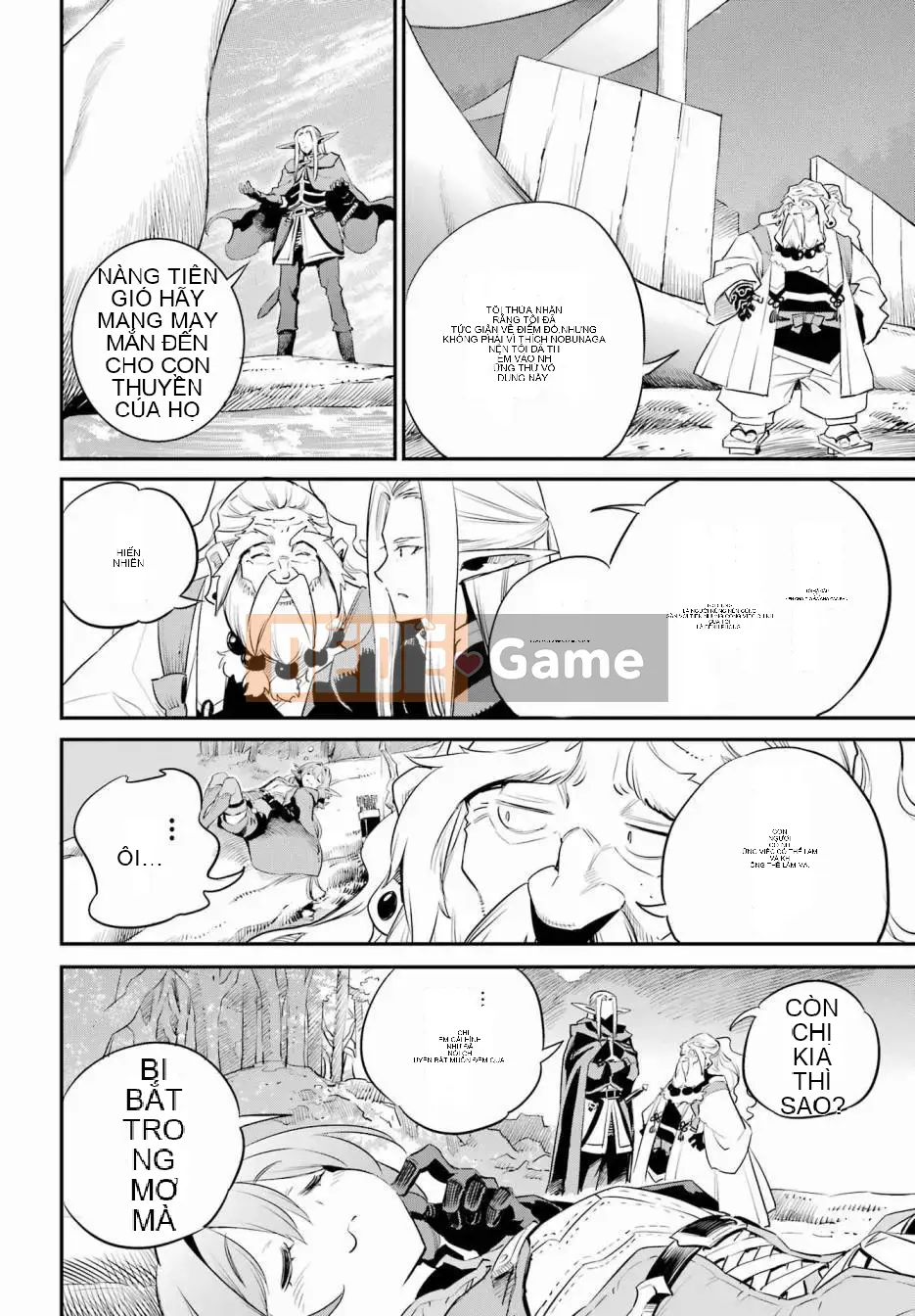 Kẻ giết người yêu tinh Chương 086