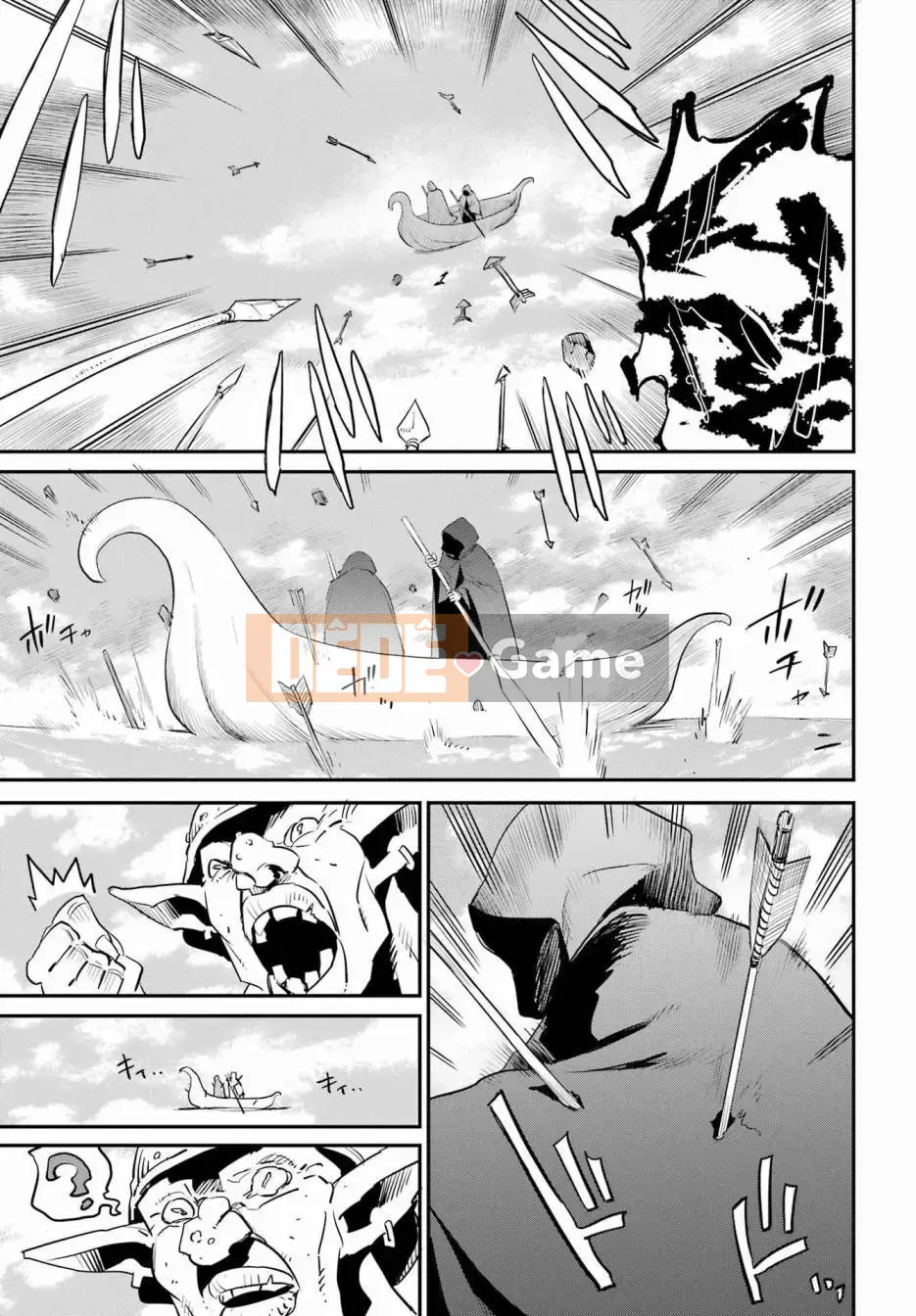 Kẻ giết người yêu tinh Chương 086