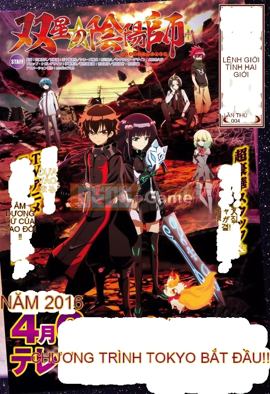 Hai ngôi sao onmyoji Chương 029