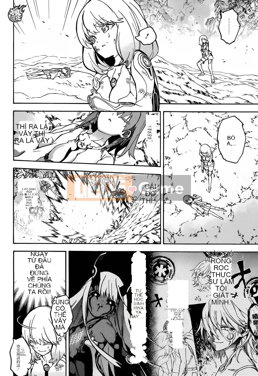 Hai ngôi sao onmyoji Chương 029