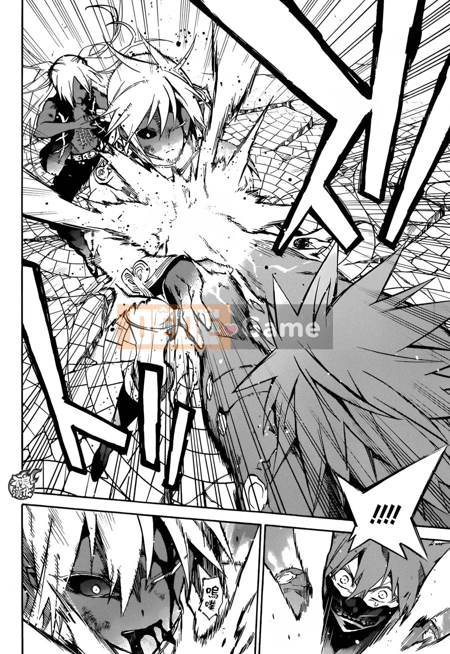 Hai ngôi sao onmyoji Chương 029