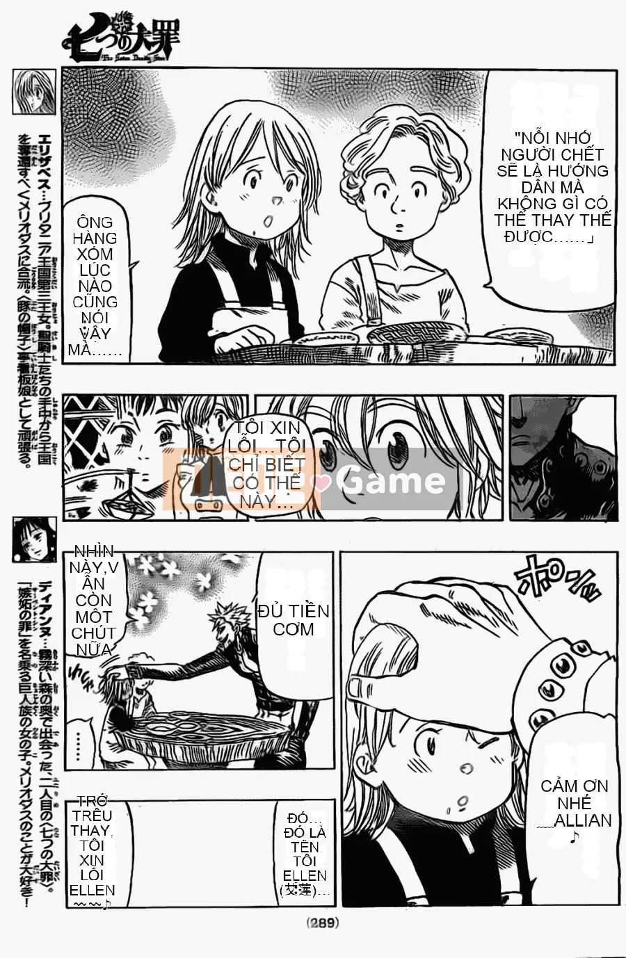 Bảy tội lỗi ban đầu Chương 020
