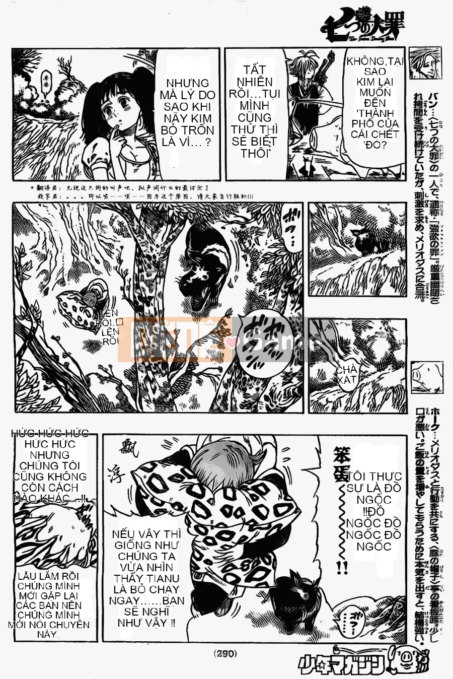 Bảy tội lỗi ban đầu Chương 020
