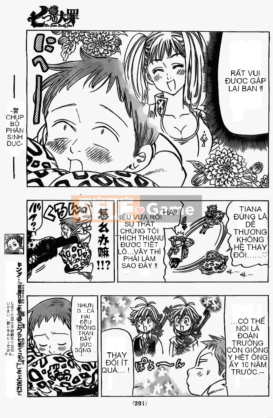 Bảy tội lỗi ban đầu Chương 020