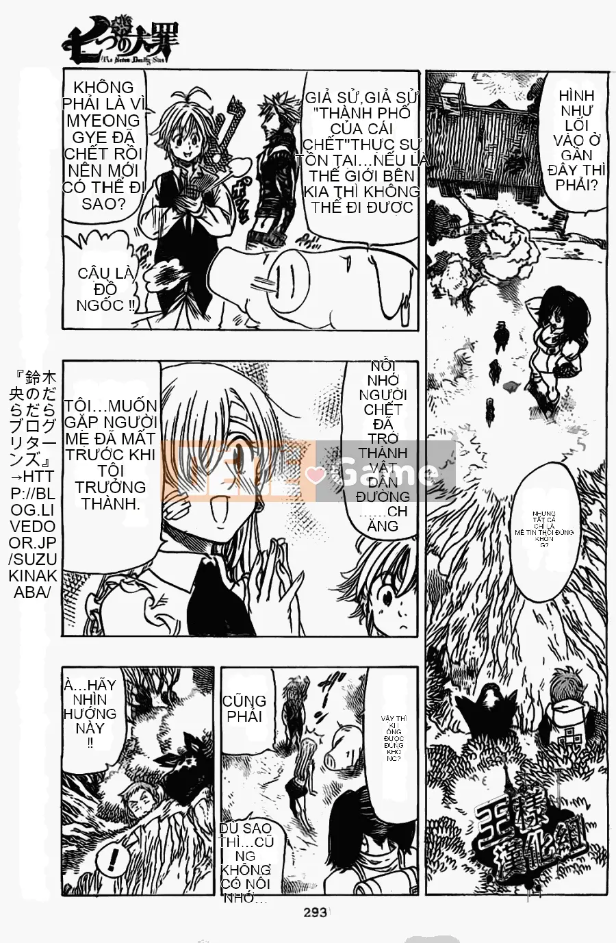 Bảy tội lỗi ban đầu Chương 020